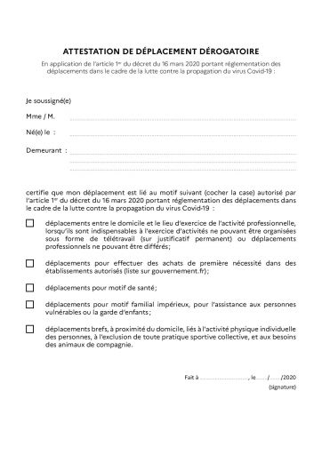 Attestation de d&eacute;placement d&eacute;rogatoire